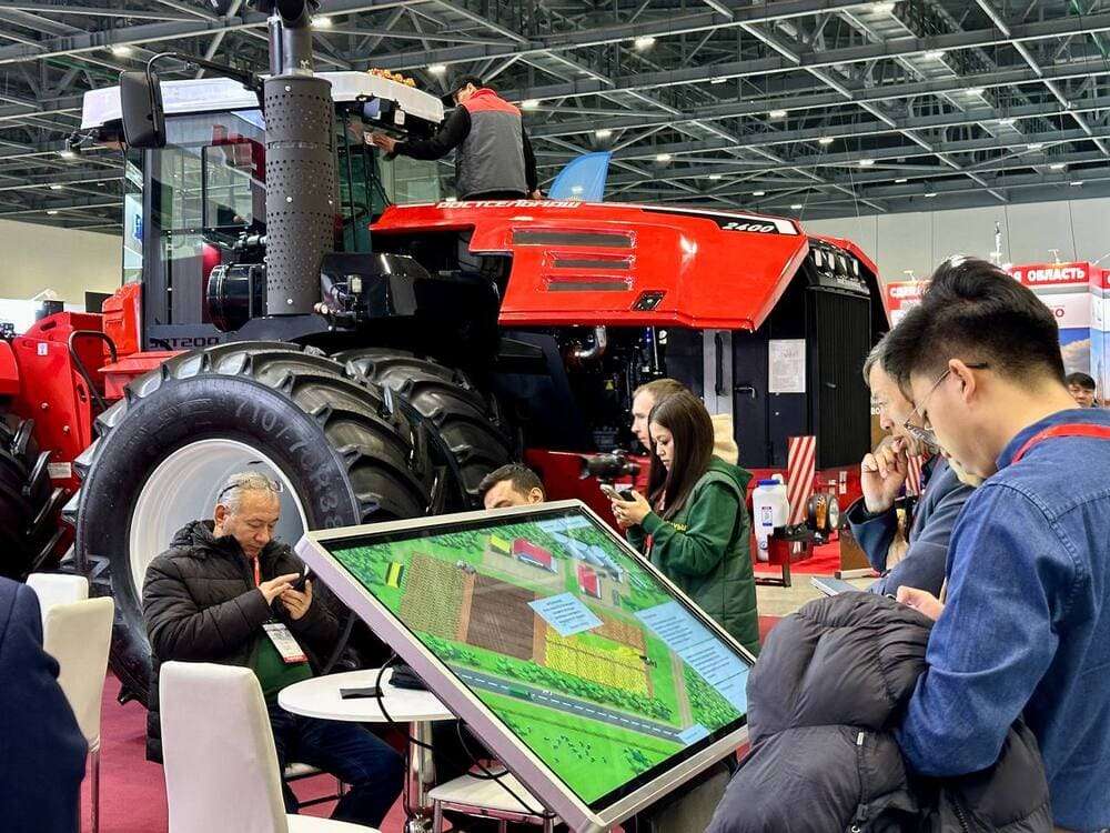 KazFarm