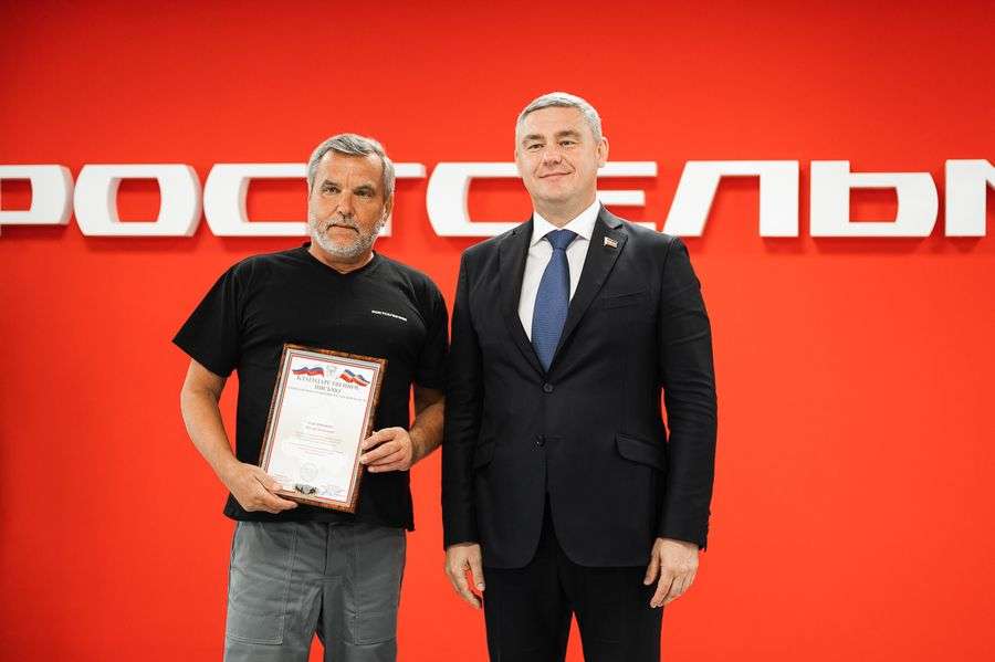 коллектив компании Ростсельмаш