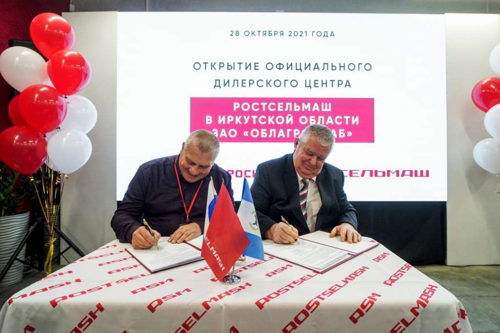 DSC04011_новый размер-min.JPG