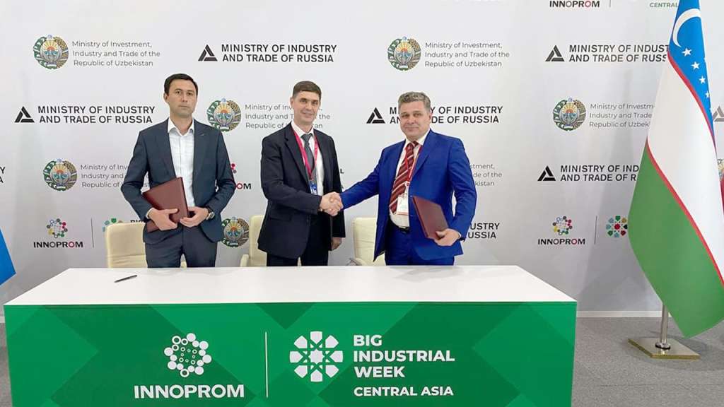 Ростсельмаш на выставке «Иннопром. Центральная Азия» в Узбекистане