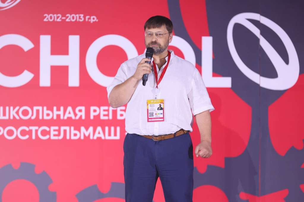Наш спортивный год заканчивается ярко и красочно», - сказал Дмитрий Образцов Наш спортивный год заканчивается ярко и красочно», - сказал Дмитрий Образцов