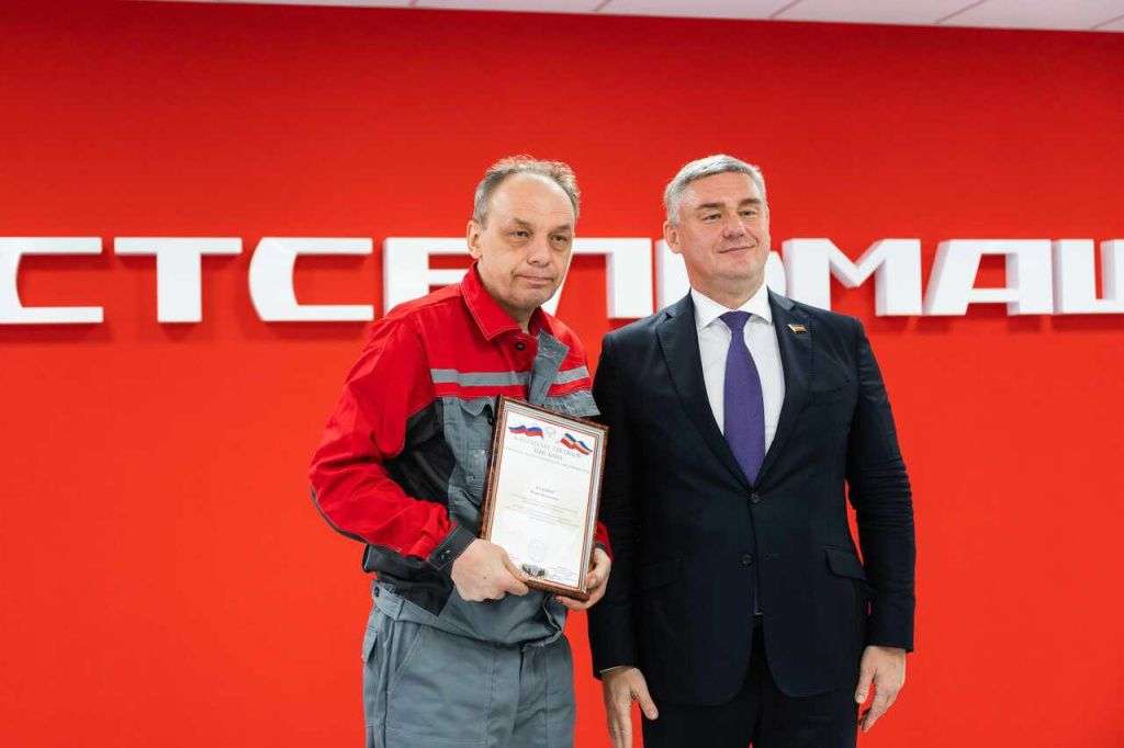 Поздравление от ЗС РО